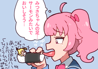 さ (@sarachansuki) on Twitter photo 