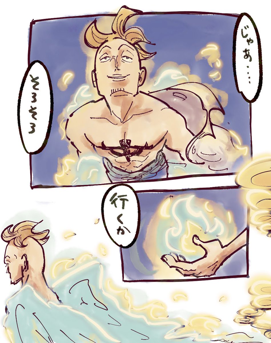 🍍(2/2) 