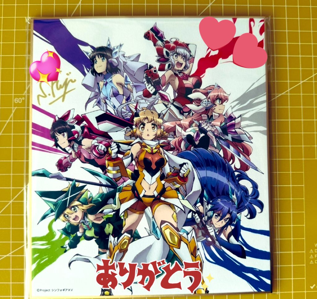 戦姫絶唱シンフォギア　XV 藤本さとる 直筆サイン入り複製原画 未使用】シンフォギアXV 藤本さとる 直筆サイン入り複製原画 Amazon.co