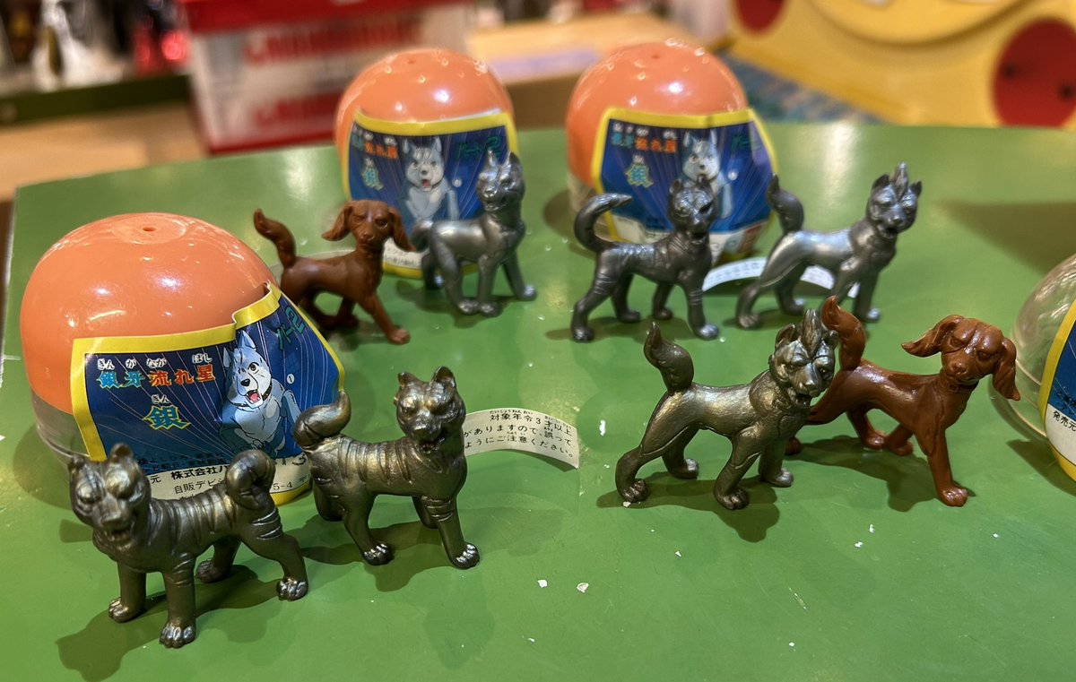 銀牙流れ星-銀- ガシャポン 森永 食玩 人形も出すよん☆パート2