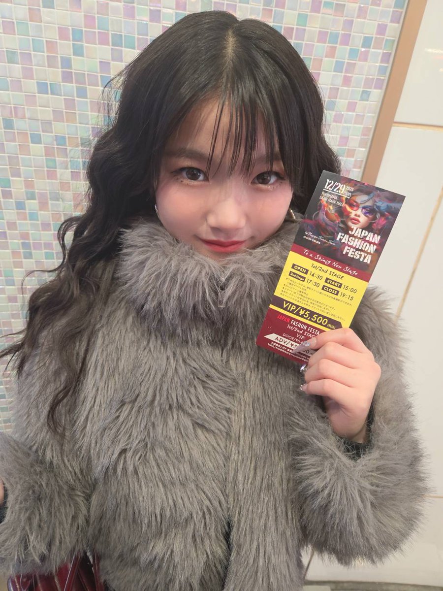 RIONA00317's tweet image. おそばんわ🌃✨
明日は…いよいよｯ💕
JAPAN FATHION FES本番🫶🩷
久しぶりのランウェイ…🤤
ドキドキ…
練習もしたし…あとは楽しく頑張るのみっ✊🔥
応援してくれるｯ…🥹🩷?？✨
#JAPANFASHIONFES
#2025
#kidsmodel
#ランウェイ