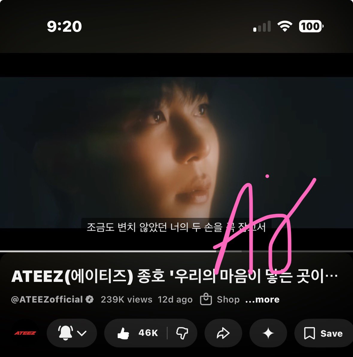 jjoongnamie's tweet image. i see a lot of ppl talking abt streaming jongho’s mv and how atiny should do better, but not really anyone actually posting proofs and such.

watch tbyl mv and share ur proofs and start a chain reaction. 

youtu.be/DElqg7XL-s4?si…