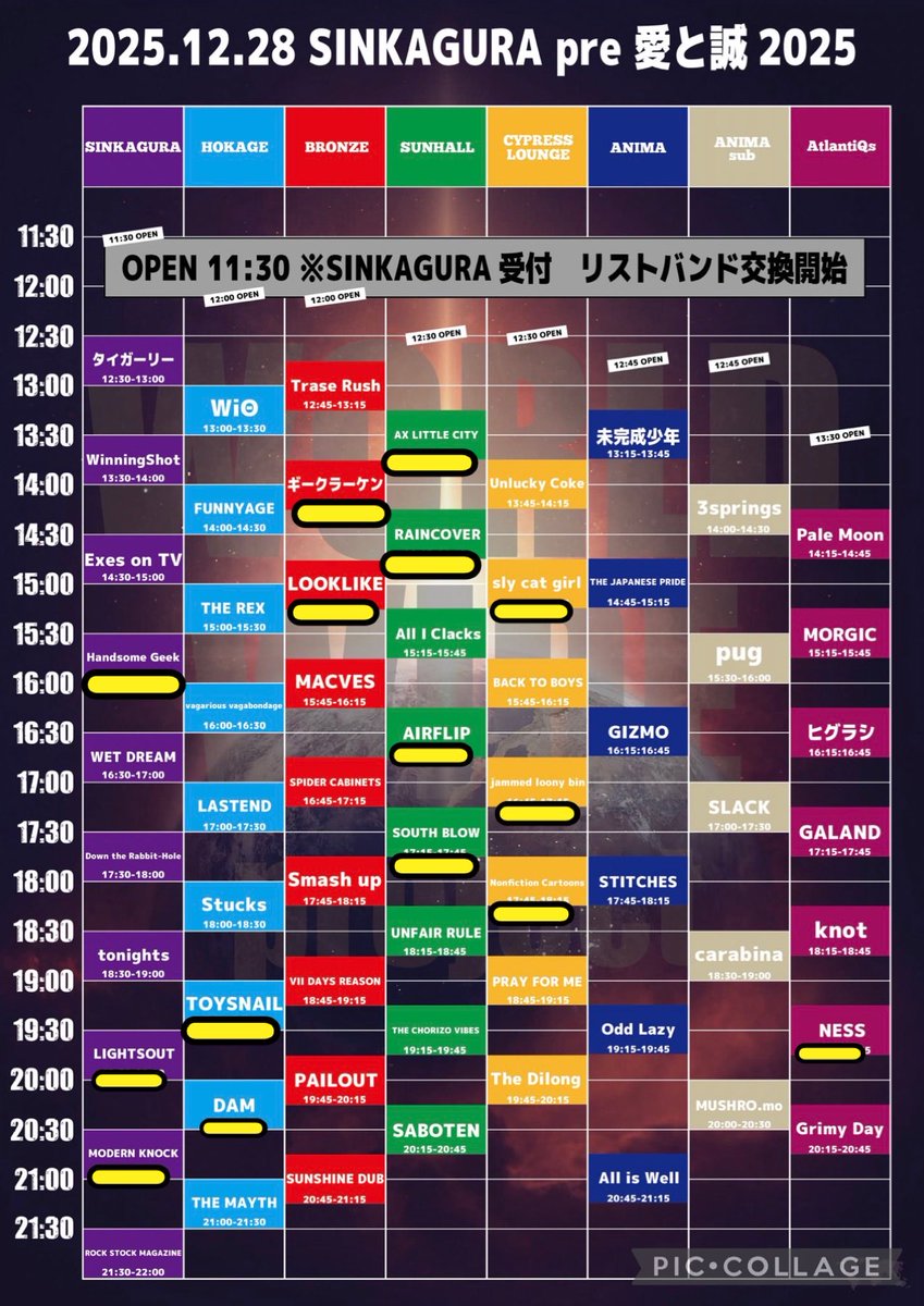 tomotomomimi07's tweet photo. 愛と誠2025
ハンサムの新曲良すぎ〜っ😆
SouthBlowは心地良くって癒されたし
modern knockの復活も見れて最高〜っ👍

お友達にも会えたし、福岡のライブハウスで私の事を見かけたことあります！って初めて話しかけてくれる子もいてめっちゃ嬉しかった😆

旅day1  無事終了☺️ https://t.co/diR9uNgwHt
