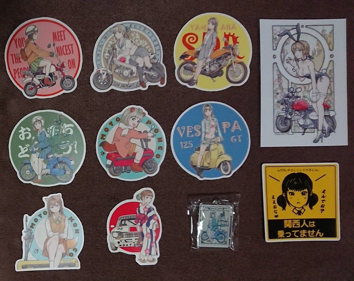 書文(来夢先輩・黒来夢をプロデュース) (@SYOBUN_RAIMU) / Posts / X