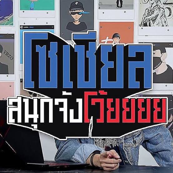 jadrges9o's tweet photo. https://t.co/qfydRyvFvK