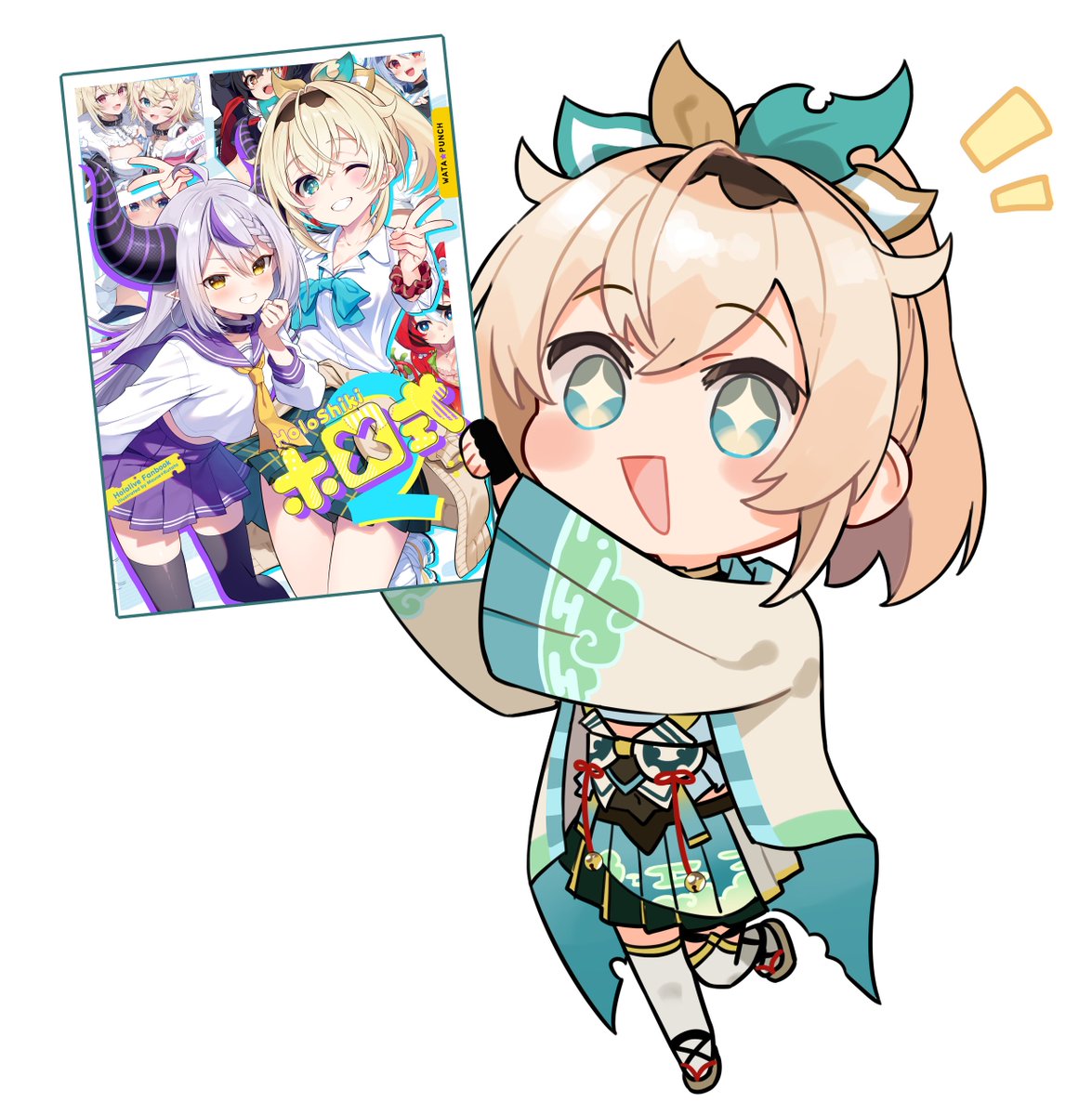 🗼🌈ゆーすけ🚑▷ (@yu0207) / Posts / X