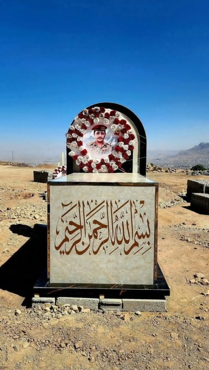 صورة من التجهيزات الأولية لمقام القائد الجـ•هـادي الكبير / زكريا حـجر ورفاقه العظماء 🌹