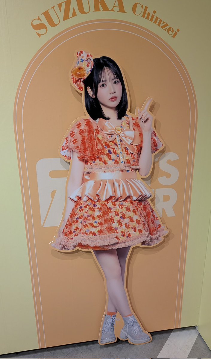 ちーちゃん (@NACHISAHI) / Posts / X