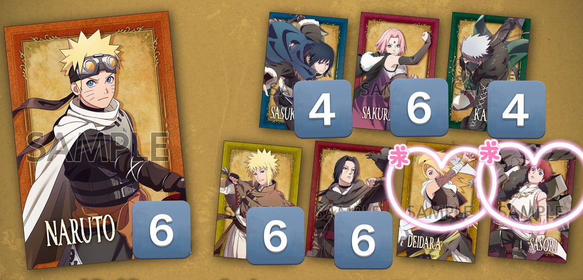 交換・譲渡】NARUTO ナルト オーロラアートコレクション 缶バッジ 証明