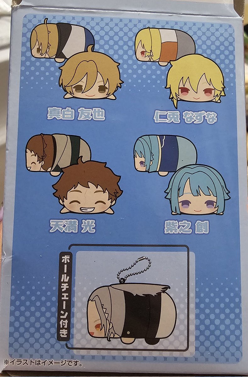 みるく tweet media