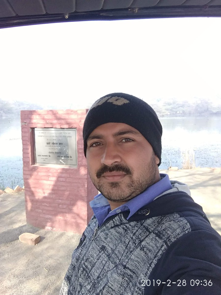 Anoop Kumar tweet media