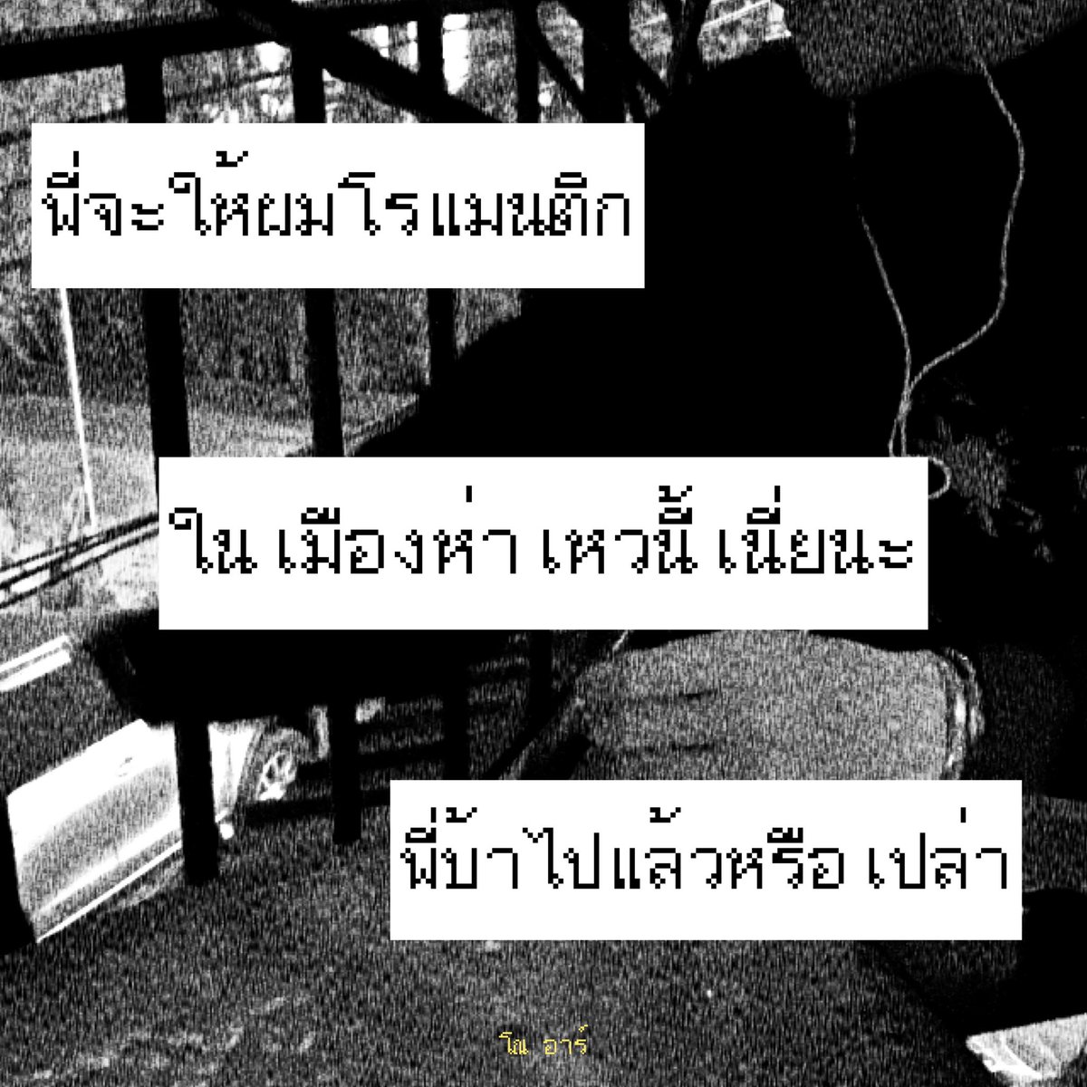 9lucine's tweet image. 