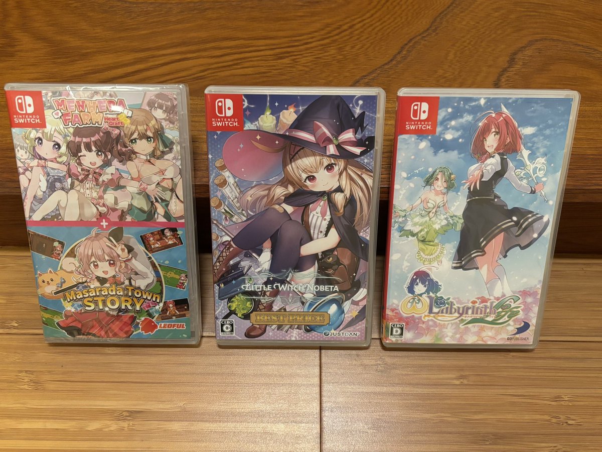 メンヘラファーム ＋ マサラダタウン物語 switch ニンテンドースイッチ