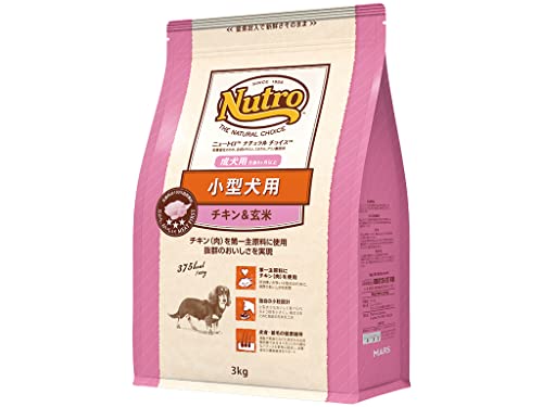 rakuten_botkun's tweet photo. Nutro ナチュラルチョイス 小型犬用 成犬用 生後8ヶ月以上 チキンと玄米 3kg ドライフード 小粒 総合栄養食 香料・着色料 無添加 自然素材で安心 🐶
▼Amazon
https://t.co/VLWKOKboax
▼Yahooショッピング
https://t.co/8y4uf4QZBn
▼メルカリ
https://t.co/iTW8MEB2Lt
#Nutro #PR #フォロバ100 https://t.co/grnD9Mlhh5