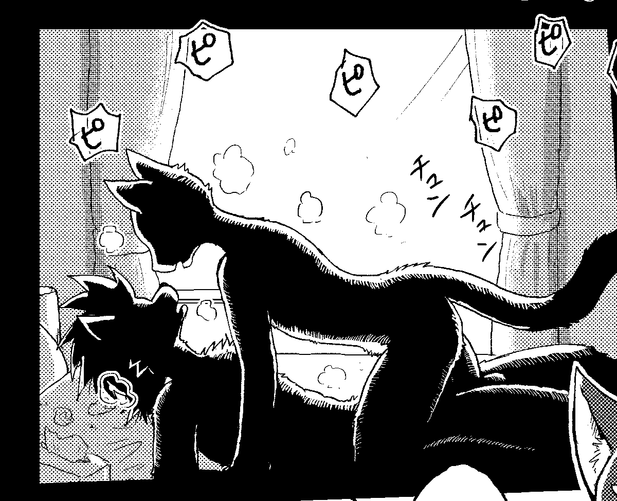 漫画2ページで参加させていただきました!よろしくお願いします🐱
※R18♂本です 