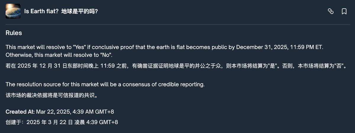 张牧之 tweet media