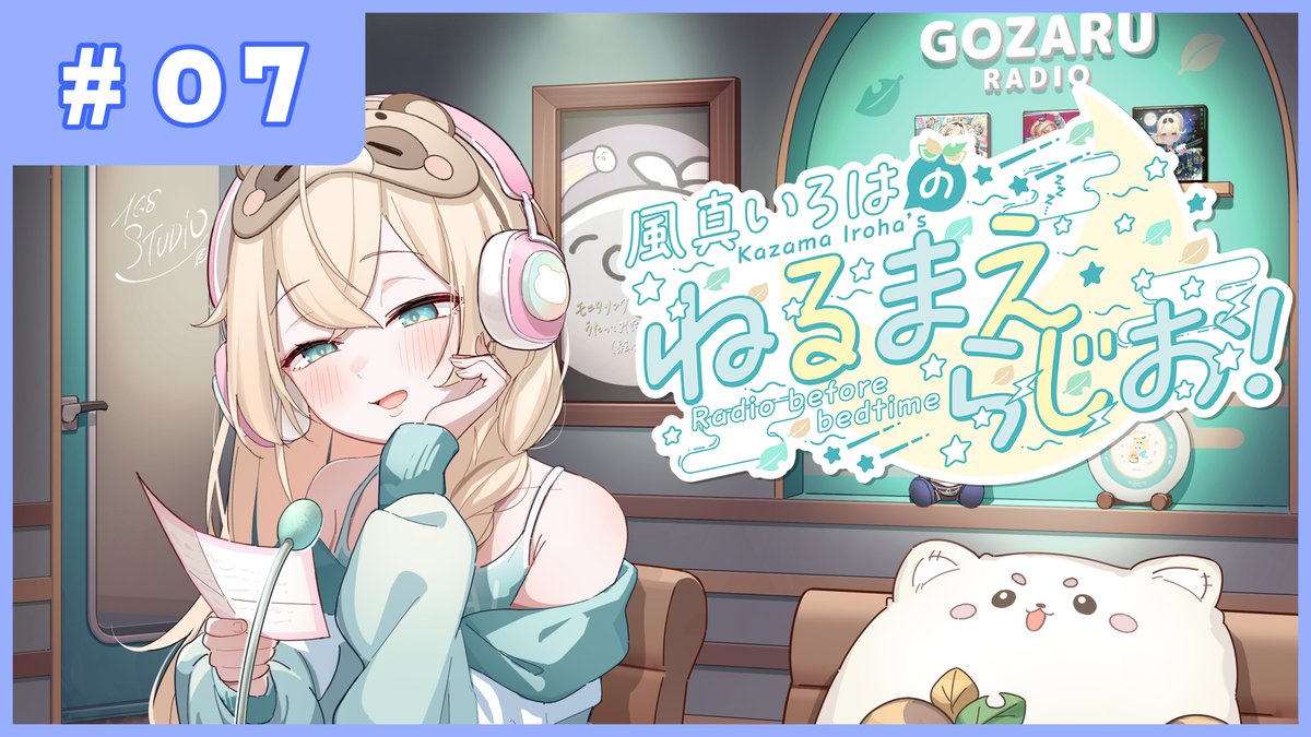 さば味噌 (@sabamiso8318) / Posts / X