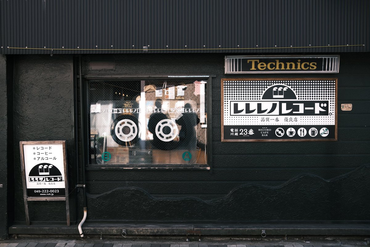 ゆりな tweet media