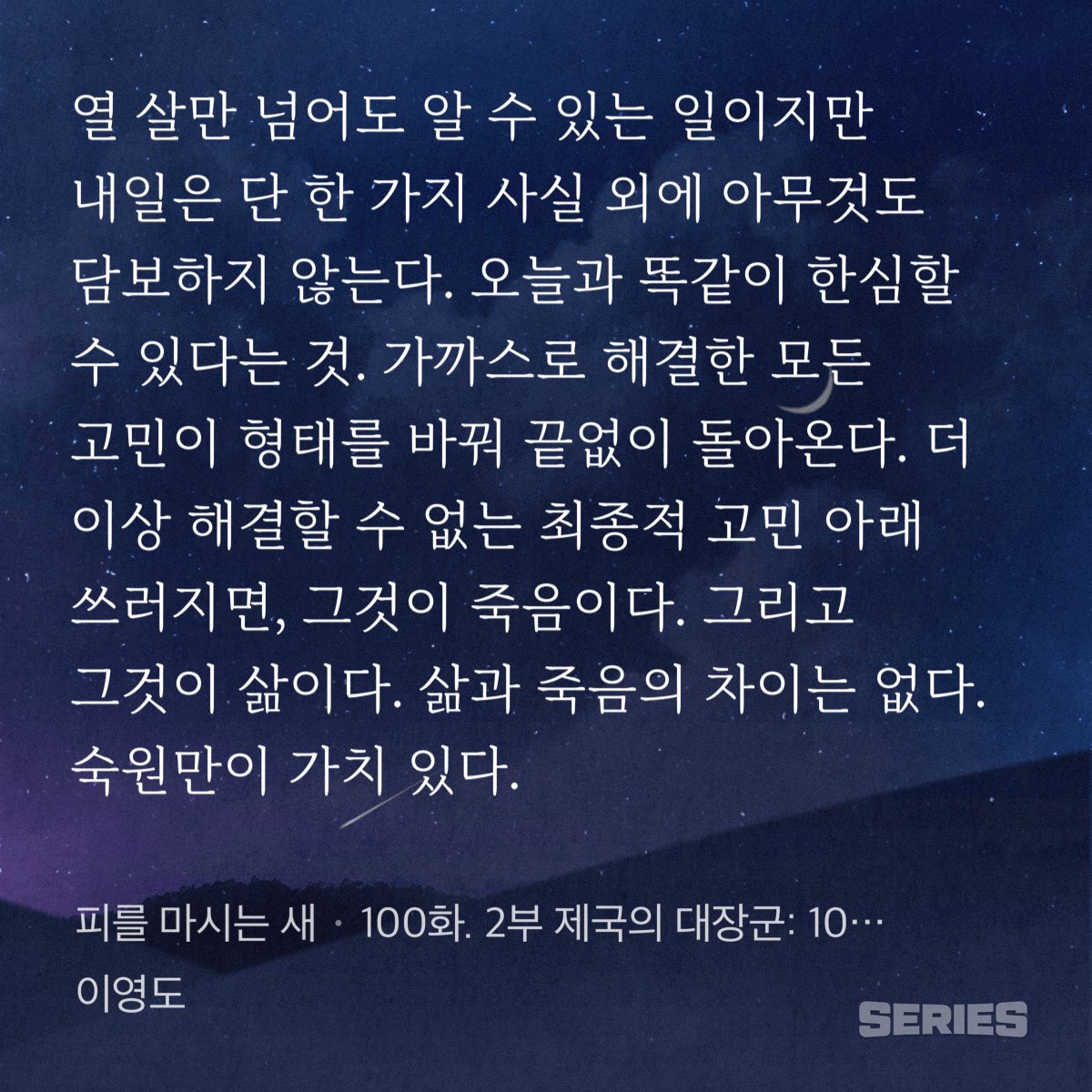 Cochang (@cochang_eth_new) on Twitter photo 