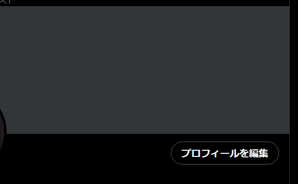 . (@prdnyph) on Twitter photo 