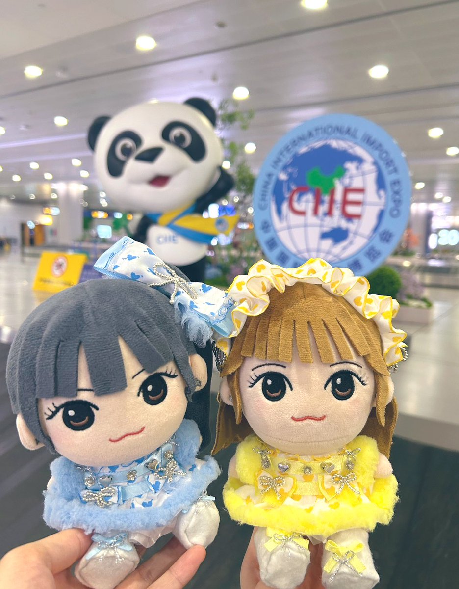 ぱーちゃん のえちゃんお誕生日おめでとう🎂💛 これからの活躍も楽しみにしてるよ