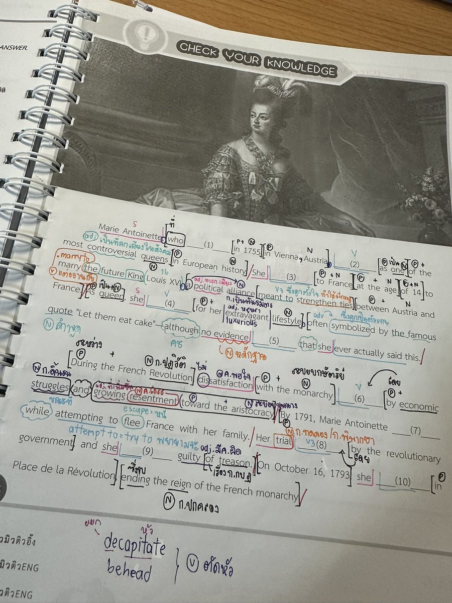 qtjjam's tweet image. 28/12 🎄🍵

    มาแว้วคับ บบ วันนี้ก็กลับมาเรียนต่อแล้วว วันนี้ปั่นฟิสิกส์เหลือของมอห้าแล้ว เหนื่อยเว่อ อังกฤษก็เรียนสลับกับเอเลเวล แตกศัพท์ฉ่ำเหมือนเดิมน้าา แล้วก็วันนี้จบชีวะเล่ม4แล้วคับ ดีใจม้าก ิิ แพท1ก็จบเนื้อหาเหลือตะลุยโจทย์สู้!! ♥️🧘🏻‍♀️

#jamjstudy #วันนี้dek69ทำอะไร #dek69