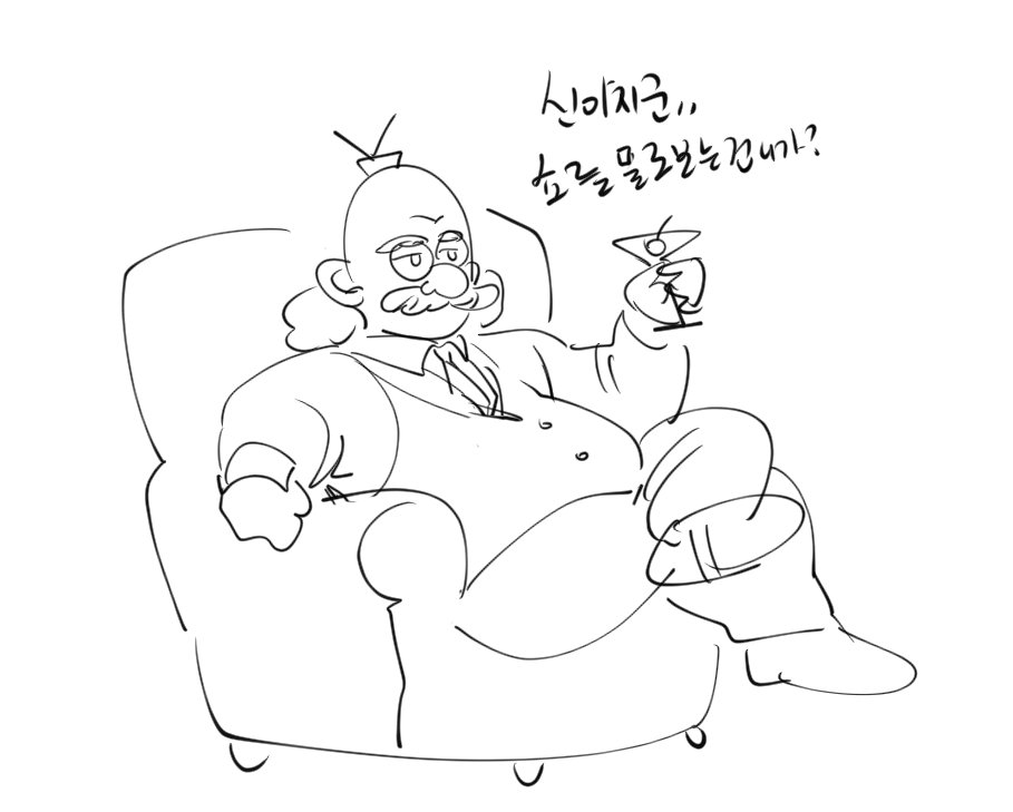 2v2n_GRHB's tweet image. 