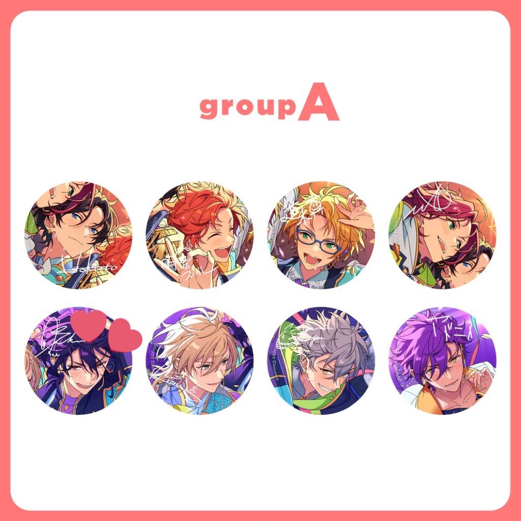 交換】 あんスタ 10th 缶バッジ 10周年 gracolle CANBA!! ES