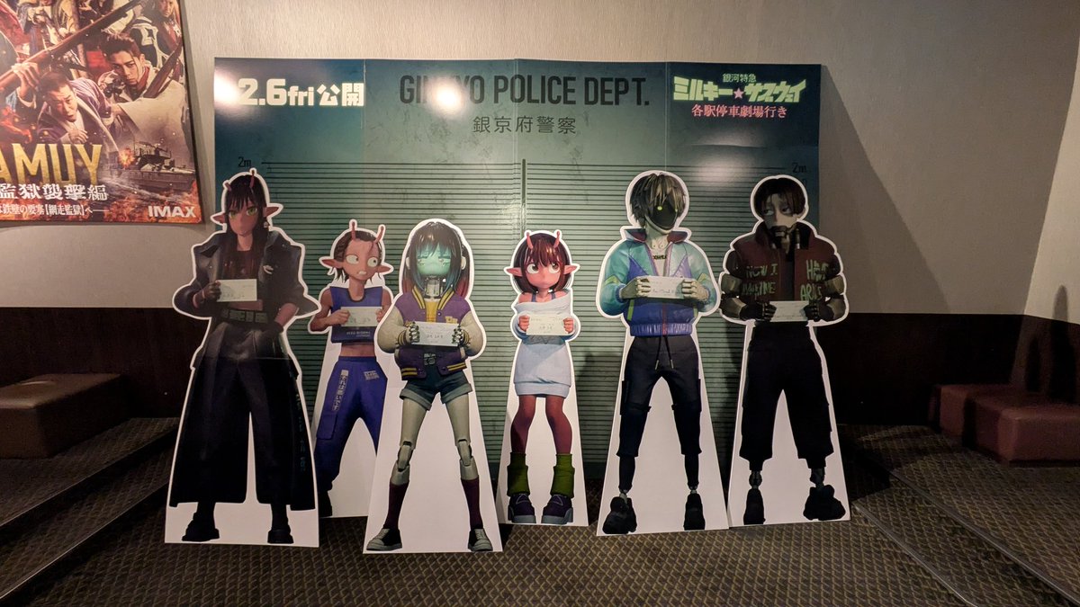 KACHA (@kacha256) / Posts / X