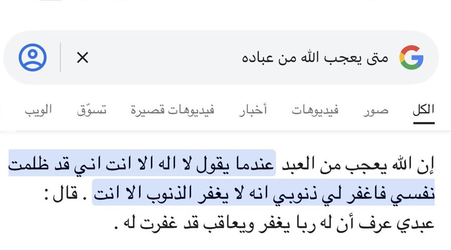 almsllim's tweet image. 