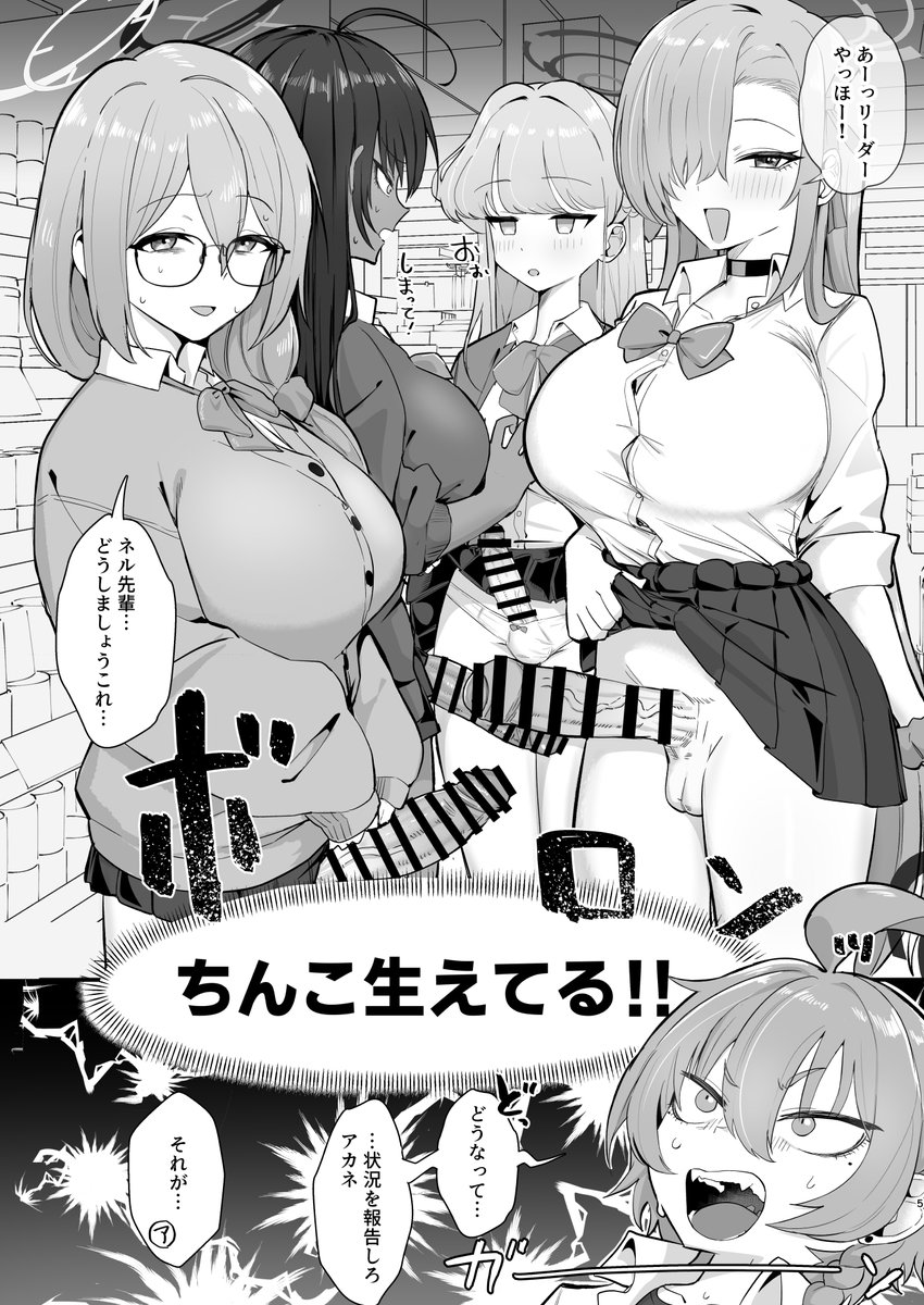 【C107】1日目 東 "ヘ"-41ba2日目 
