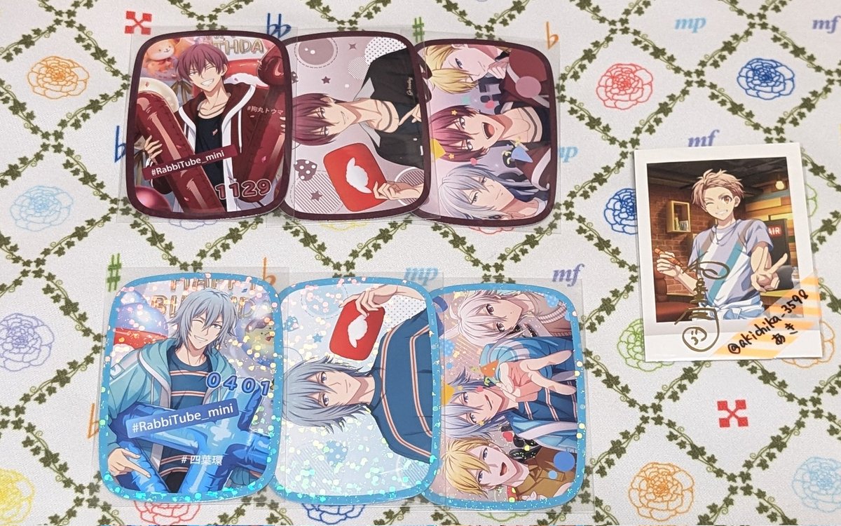 アイナナ ラビチューブ フォトカ 30セット 悠 アイナナ ラビチューブ フォトカ 30セット 悠 アイナナ ラビチューブ