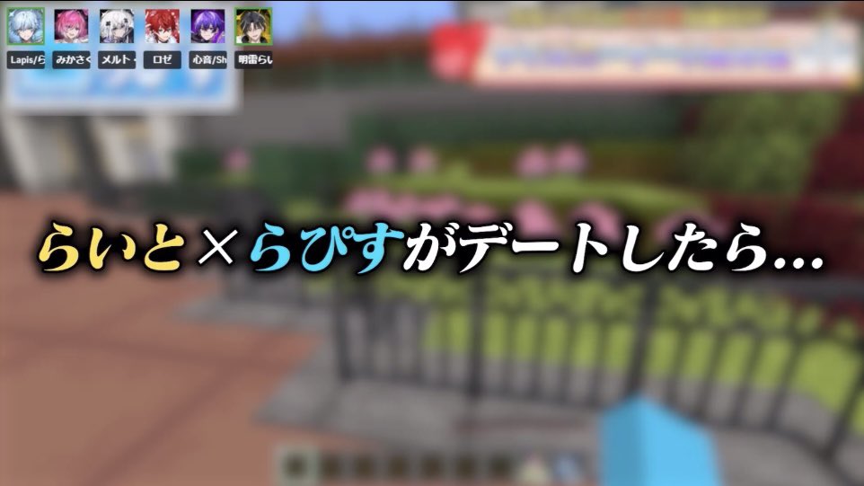 らぴすくん 𓂃𓈒𓏸🩵 公式放送お疲れ様でした！！ そしてありがとうご
