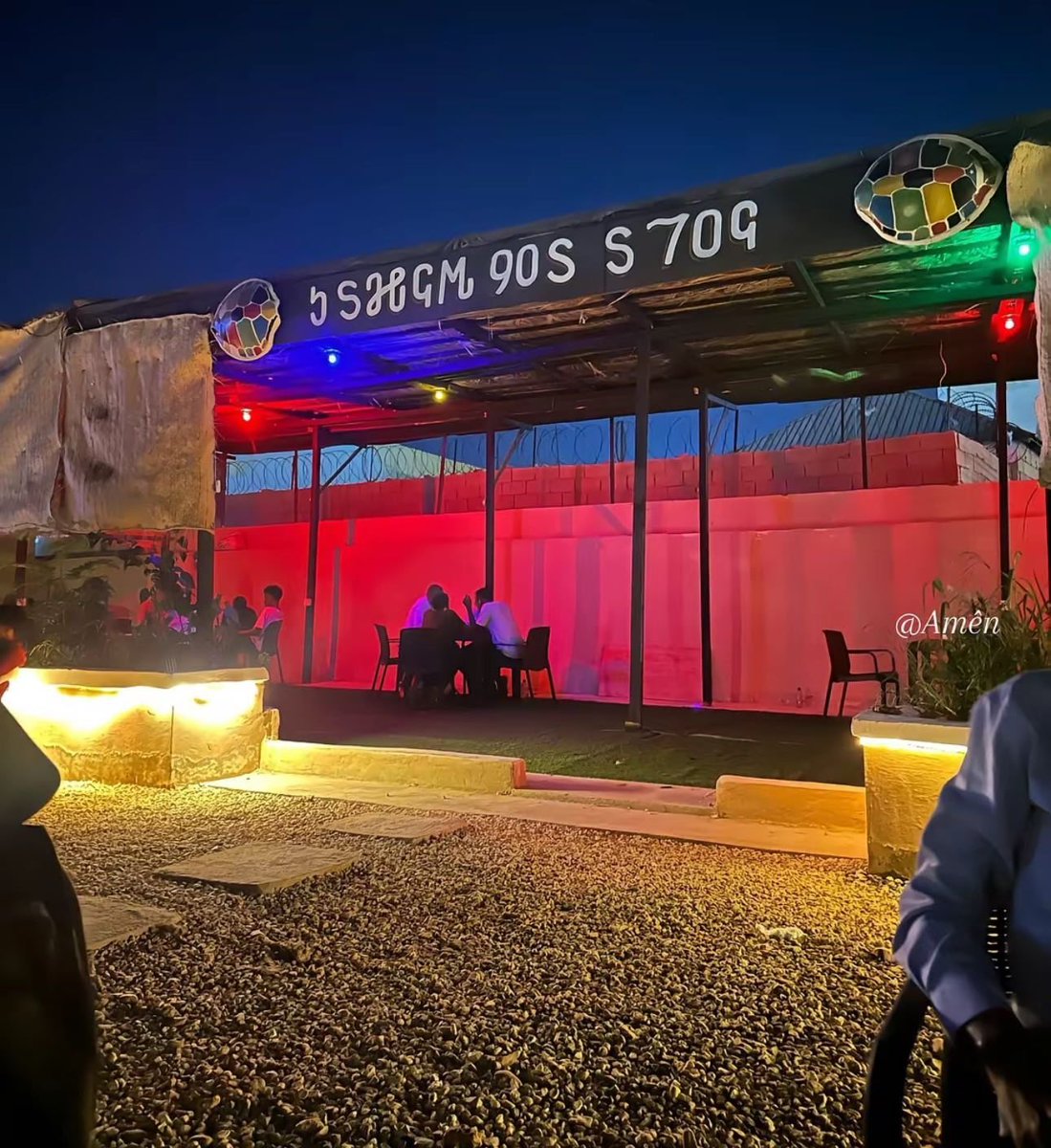 Puntland dowlad xataa farteedu(Cismaniya) u diyaarsan tahay!
Maxaan sungaa?

A_Ciloon