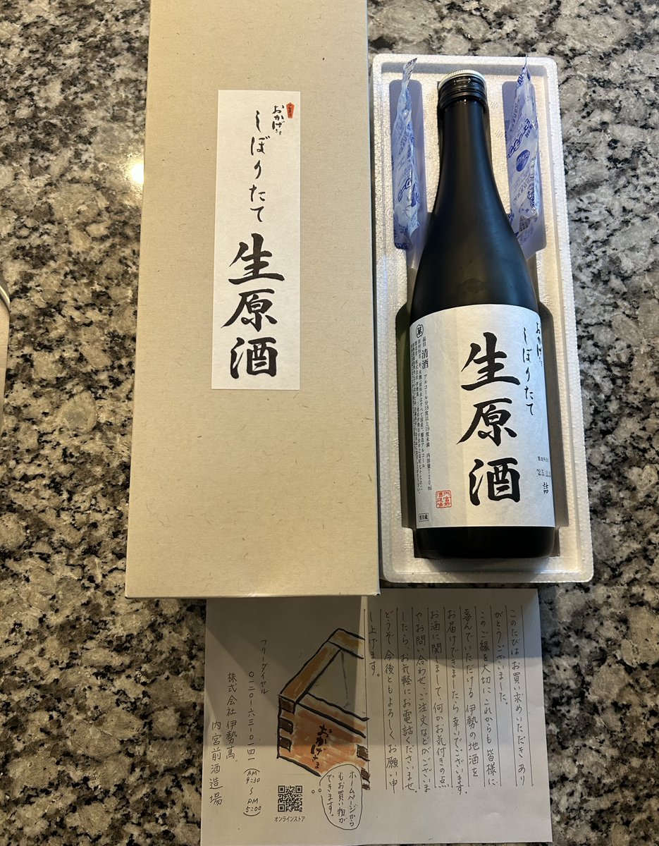 ai (@ai___iaia) / Posts / X