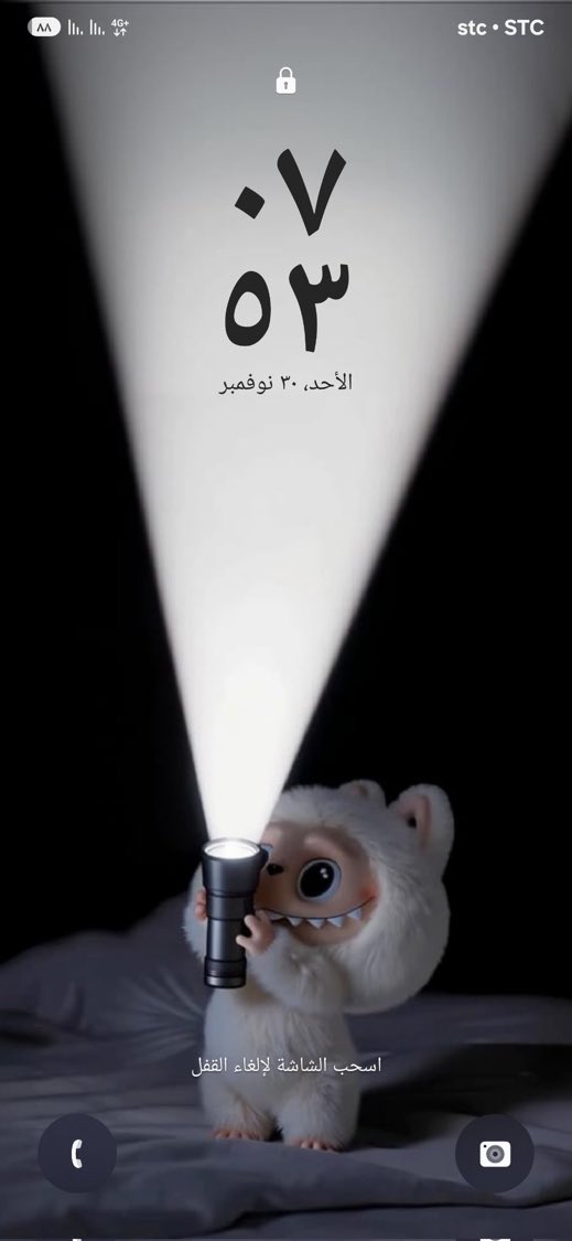 فوندو tweet media