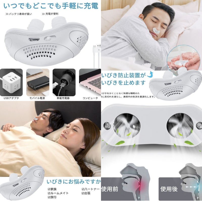 これ開発したひと、天才！ みんなも一回使ってみて！(pr)