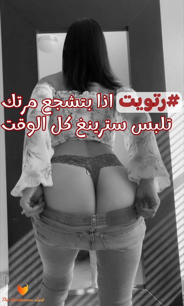 The🎩Gentleman🎩Lust 🇱🇧 tweet media