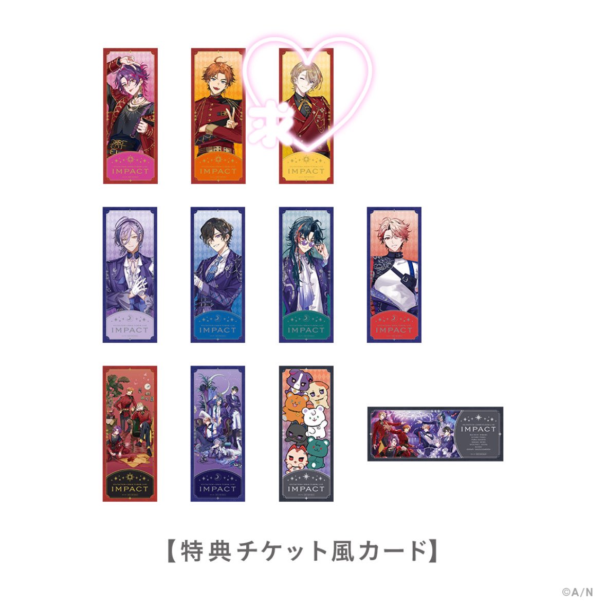 ruby__47's tweet image. 【交換】IMPACT VOLTACTION 3SKM 特典 チケット風カード コースター
 
譲￤1、2枚目
 
求￤3、4枚目
 
＊同種での交換のみ
＊郵送での交換希望です
 
検索からでもお気軽にお声掛けください🌷