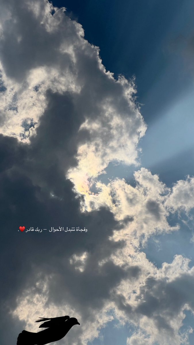 ryn_m7's tweet photo. تفاصيل الصورة😮‍💨🥹
#photography https://t.co/bRgLQKPLel
