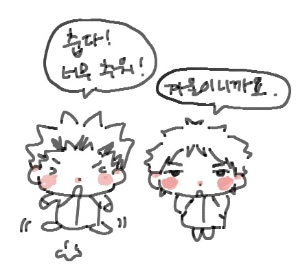 오랑이 tweet media