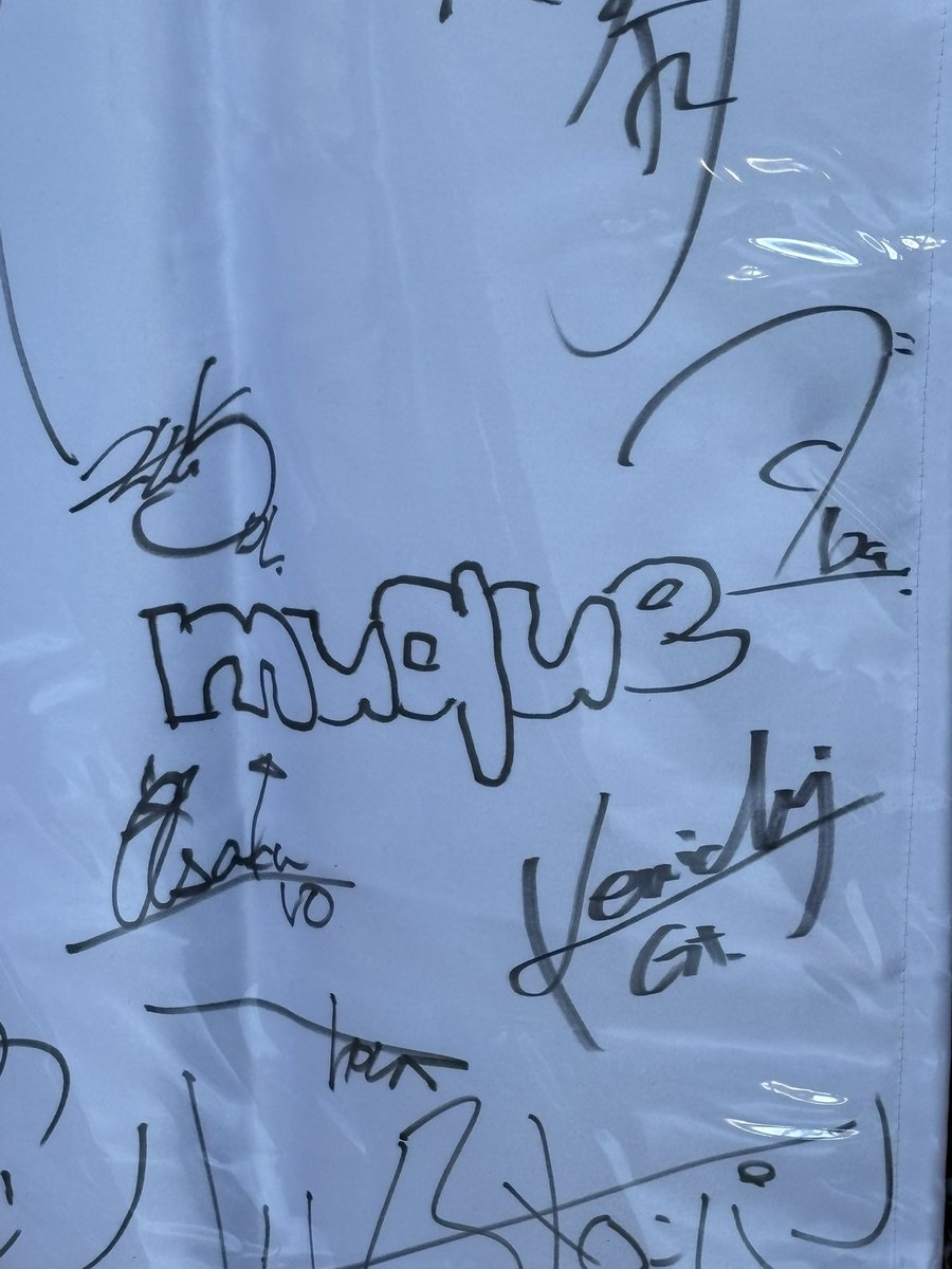 欅坂46 櫻坂46 JO1 NCT127 nct wish NiziU サイン 欅坂46 櫻坂46 JO1 NCT127 nct wish NiziU サイン 欅坂46 櫻坂46 JO1