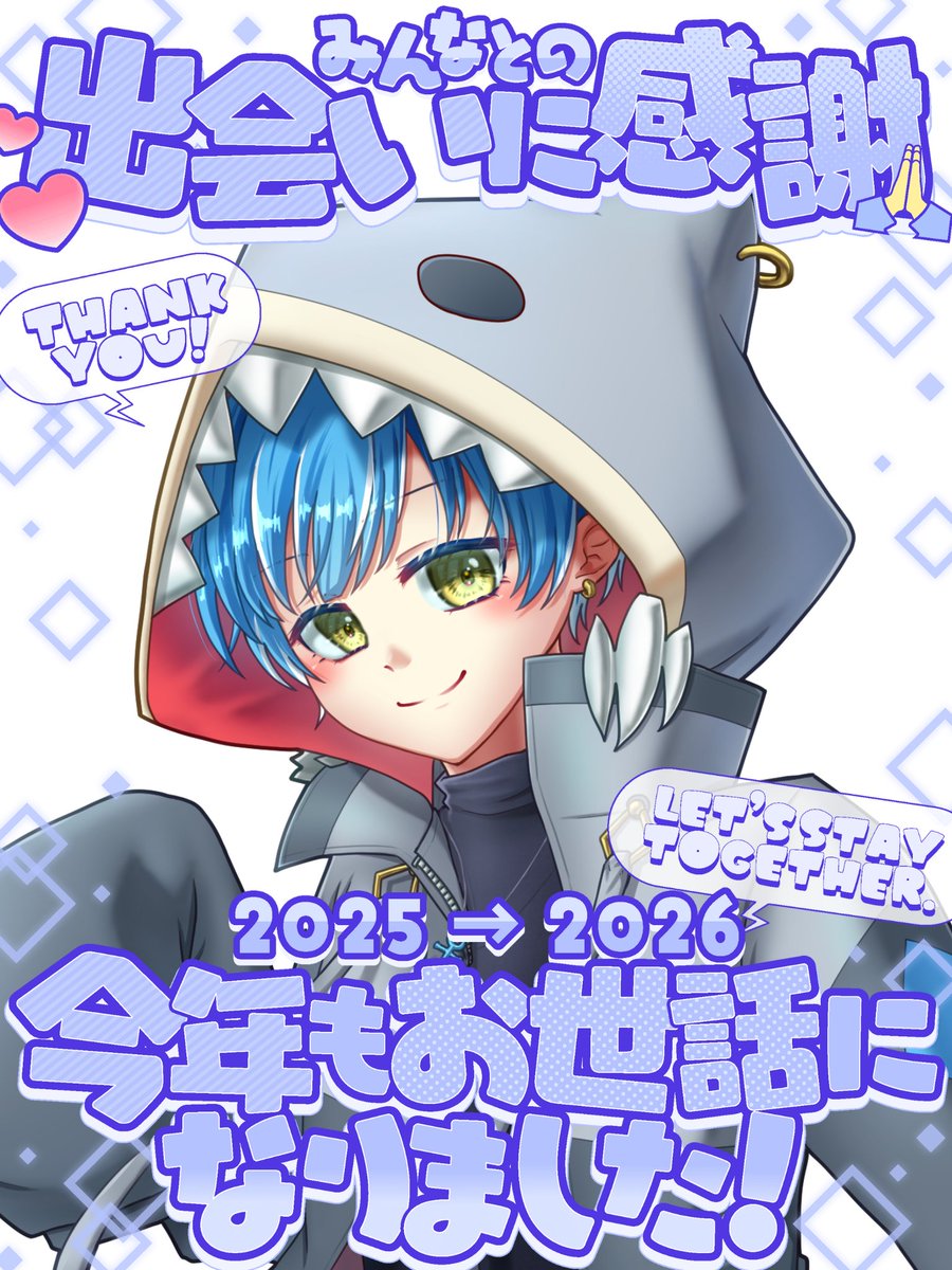 暇人様専用 暇人 プロフィール読んでください様専用 【公式通販 暇人様専用 暇人 プロフィール読んでください様専用 【公式通販