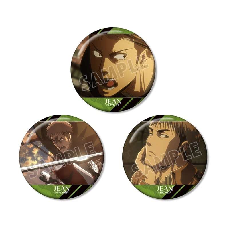 進撃の巨人　スペシャルイベント　缶バッジ　ジャン アニメイトで取扱中！ TVアニメ『進撃の巨人』 ジャン 場面写缶バッジ3