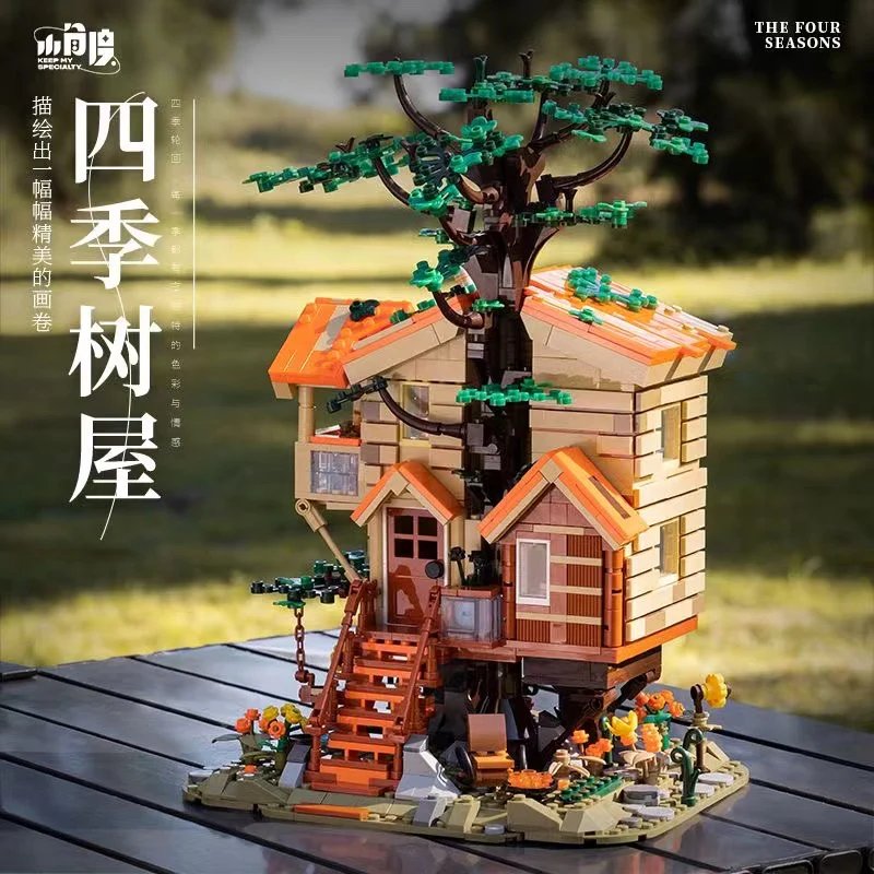 ToypanicMsia's tweet image. 🧱✨ Build small. Dream big!
Building Sets from Small Angle bring creativity and fun to every build.

#Toypanic #SmallAngle #BuildingSets #CreativePlay
