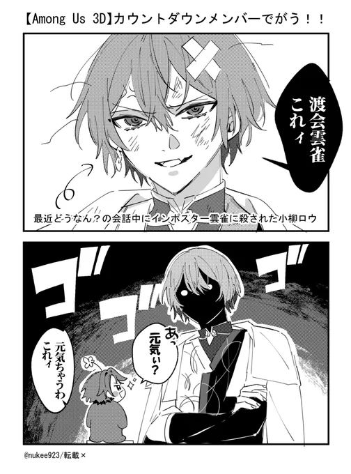 巻き舌サイコーだった 