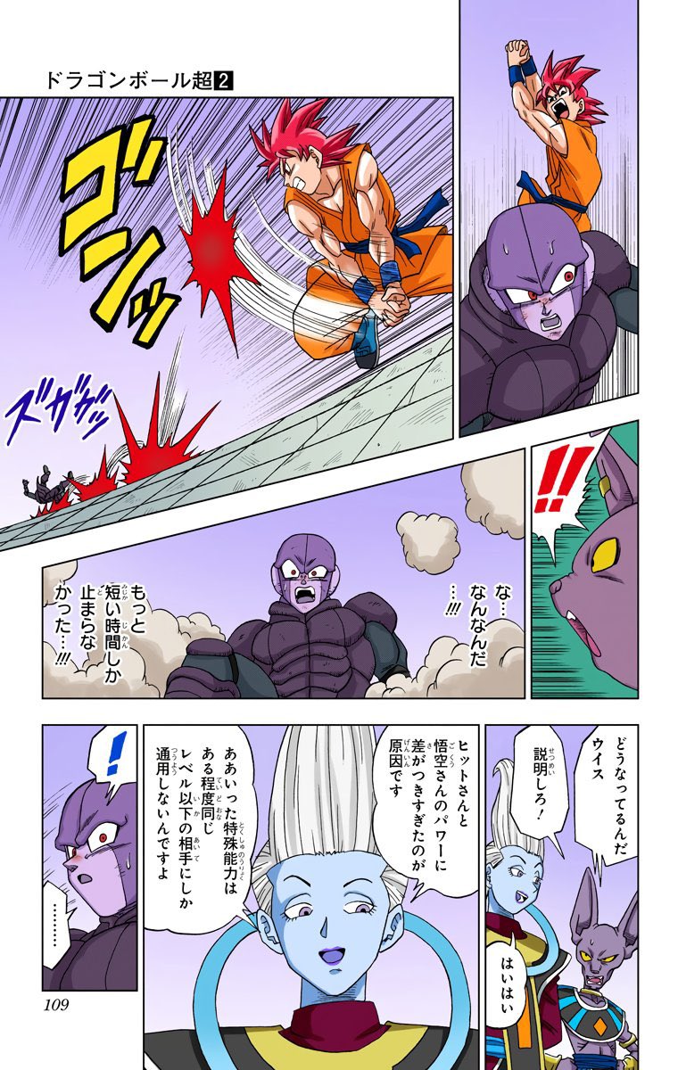 SigmaGodku's tweet image. // T.W. VERY HOT TAKE
.
.
.
.
.
.
.
.
.
.
.
.
.
.
.
.
.
.
.
.
.
.
.
.
.
.
.
.
.
.
.
.
.
.
.
.
.
.
.
.
.
.
.
.
.
.
.
.
.
.
.
.
.
.
.
.
.
.
.
.
.
.
.
.
.
.
.
.
.
.
.
.
.
.
.
.
.
.
.
.
.
.
.
.
.
.
.
.
.
.
.
.
.
.
.
.
.
.
.
.
.
.
.
.
.
.
.
.
.
.
.
.
.
.
.
.
.
Godku is goated