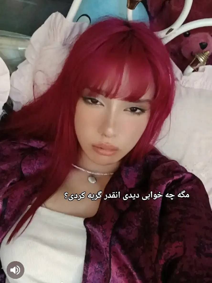 ‌‌‌تَشد‌‌‌‌‌‌‌‌‌‌‌‌‌‌‌‌‌‌‌‌ید‌‌‌ tweet media