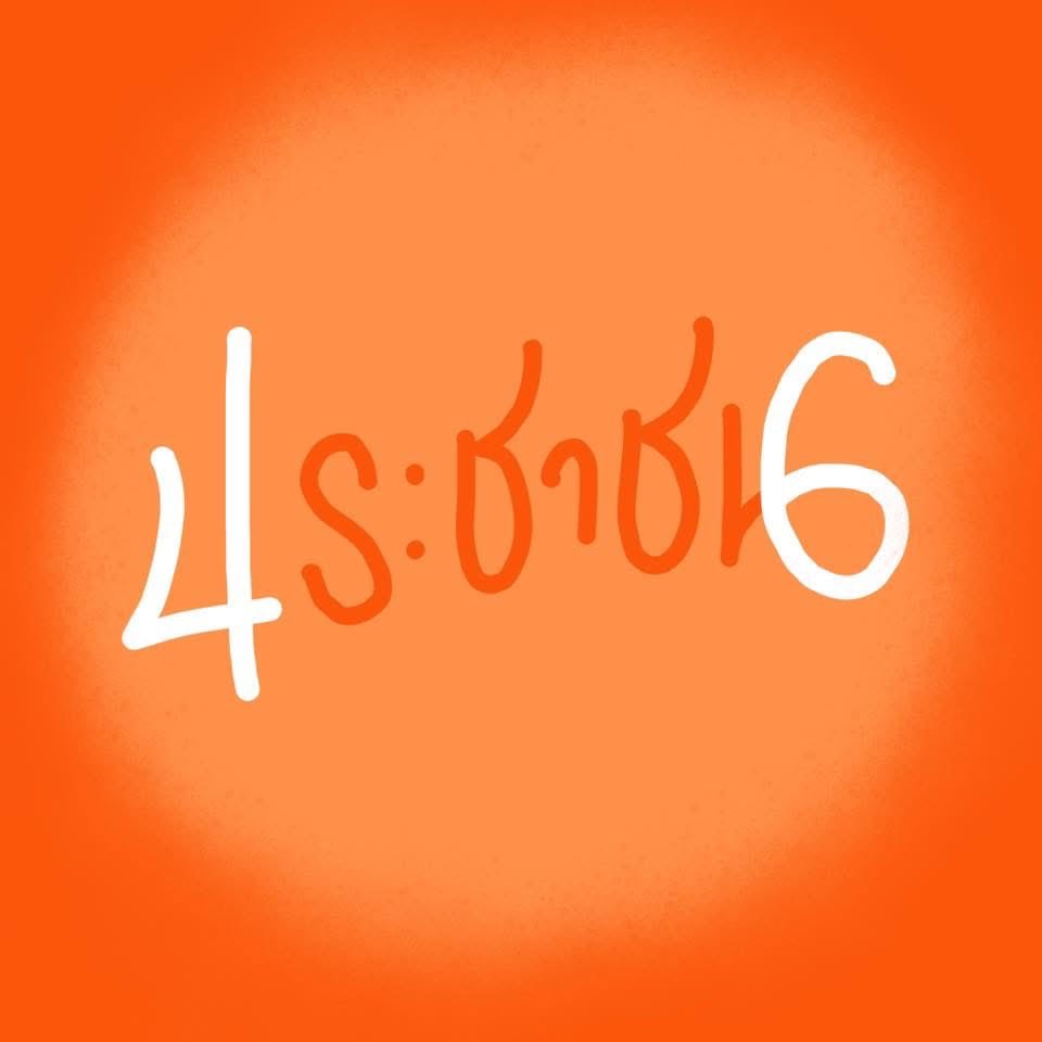 thitipruethikul's tweet image. พวกคุณสุดยอดจริงๆ #หัวคะแนนธรรมชาติ 

ขอบคุณครับ 
🍊 ผลิตโดย ฐิติกันต์ ฐิติพฤฒิกุล 65/44 ม.1 ต.เกาะแก้ว อ.เมือง จ.ภูเก็ต