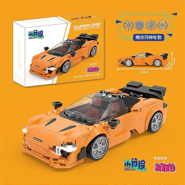 ToypanicMsia's tweet image. 🧱✨ Build small. Dream big!
Building Sets from Small Angle bring creativity and fun to every build.

#Toypanic #SmallAngle #BuildingSets #CreativePlay